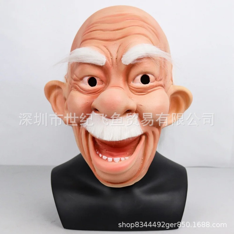Halloween nueva máscara de cabeza de ancianos máscara de maquillaje de baile de ancianos máscara de látex