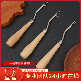 ľ�������h�ë�µ�̺���a��� �ٰl����Ӱl��� ���P����^���