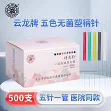 ������������һ����ʹ�ßo���ܱ�ᘾ�ᘲ�ɫ����ɫᘺ��500֧