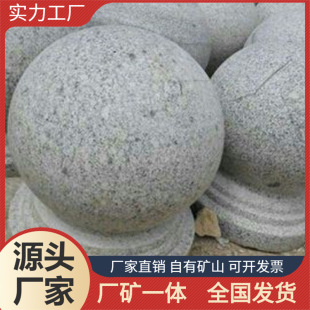 �������鹤�S ��܇��ʯ�Ķ��� ���ϼӹ� ��܇��·��ʯ ���a�ӹ�ֱ