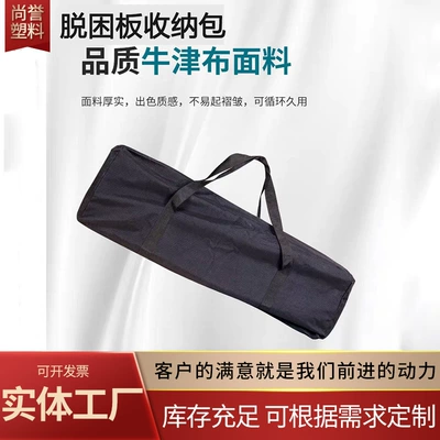 Kempinq və səyahət Bag Outdoor Equipment Camping