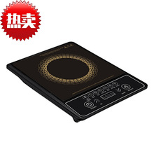 ���SԴ�^���S�İ��I�๦�ܹ��S���110V�������ޟ��N���ô����