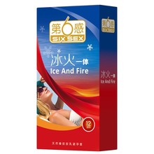 �����г���������3ֻ�����ӕr��Ȥ��ȫ�׾Ƶ������Ʒ��б���