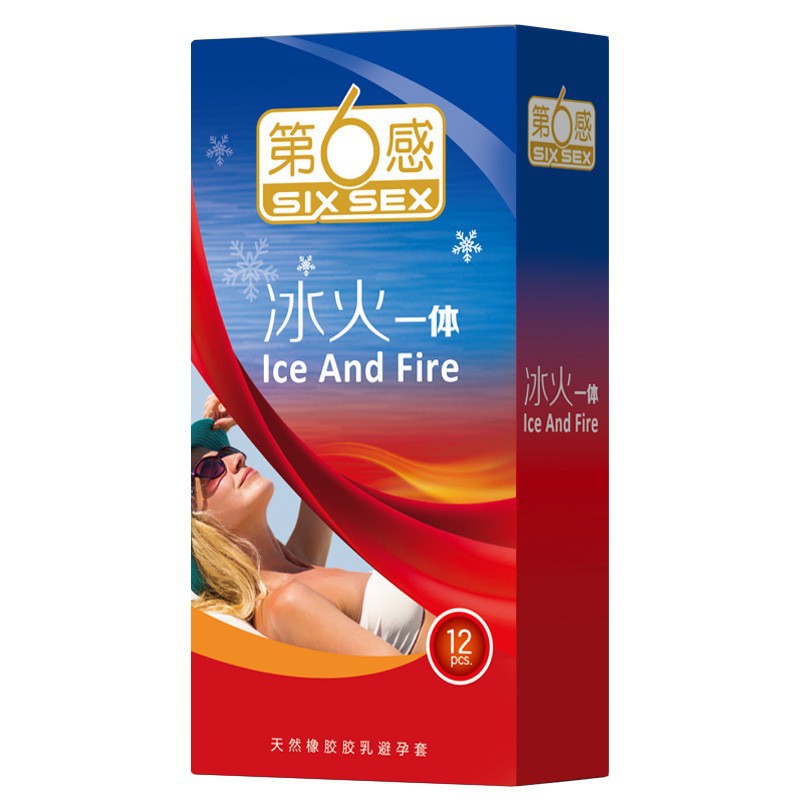 第6感超薄避孕套3只男用延时情趣安全套酒店成人用品裸感冰火