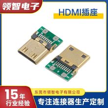 HDMI Cʹ繫ͷMINI HDMIPCBPOSͷ