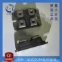 est100bn60sest100bn60ka模块快恢复二极管