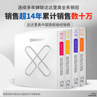 D'Addario�_�_��WXS�Ĥ늼�������6��һ���bXSE���P�Ҿ���Ʒ010