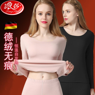 ��ɯ��ů����Ůʿ�ﶬ�½q�p��ĥë�԰l��o��������ѝ���b�����