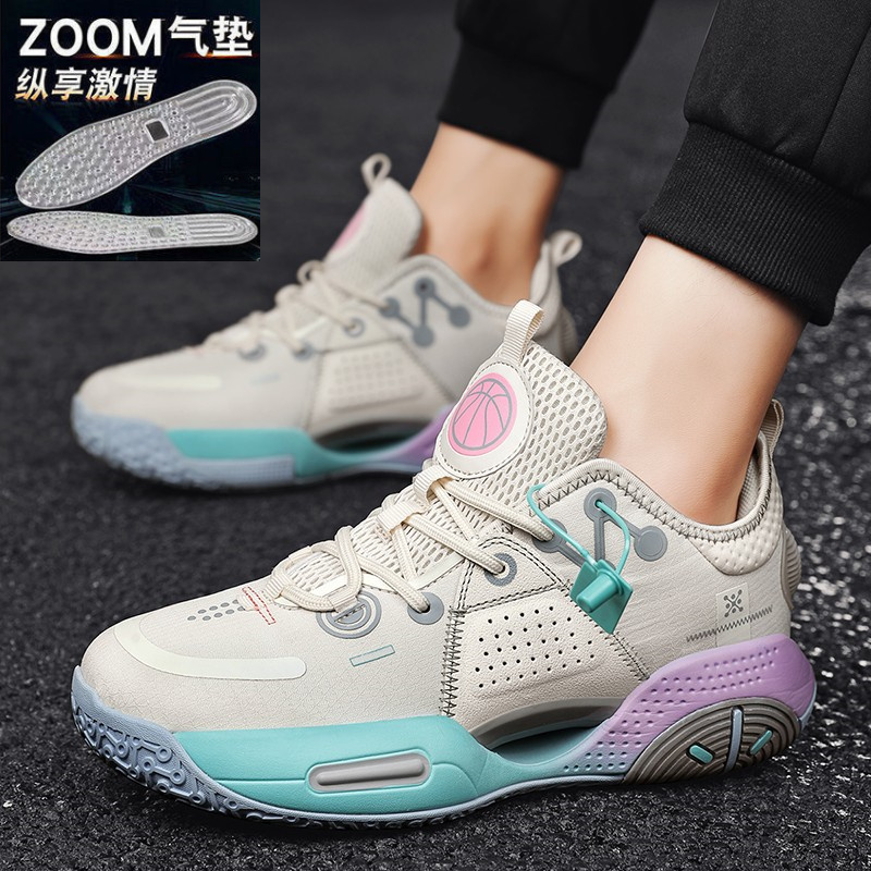 마시멜로 - 풀 팜 에어쿠션 ZOOM 탑재