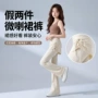 运动高腰女童外穿打底裤