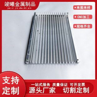 �X�Ͻ��X�Ͳ��_ģ���Ƈ���6061/6063ɢ���������Ͳ�CNC�ӹ��D��