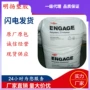陶氏美国耐候增韧poe