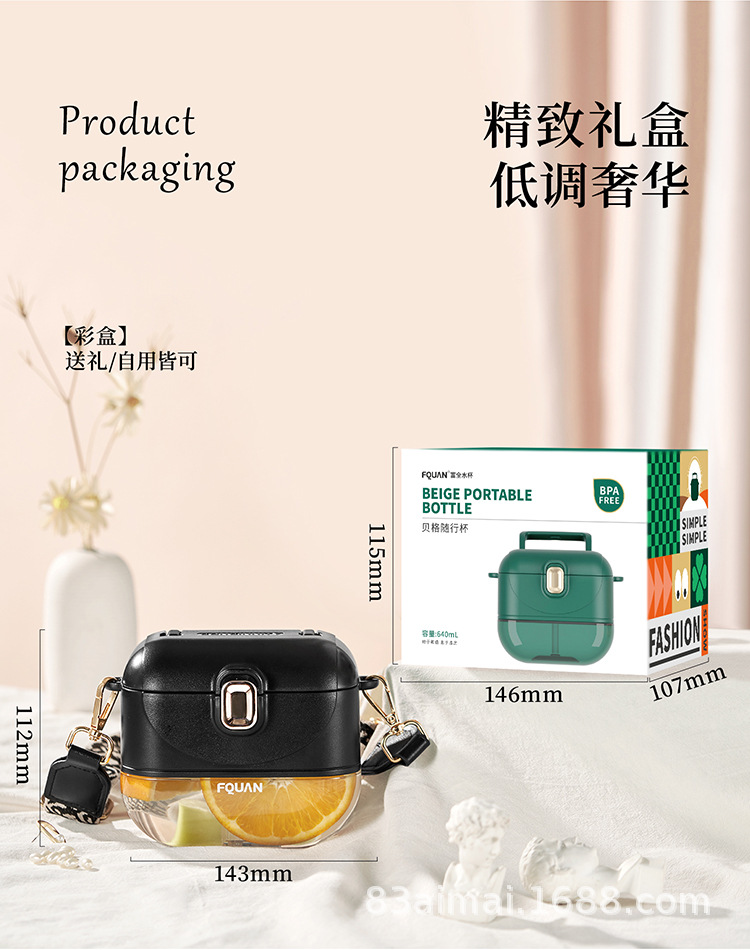 贝格- (18).jpg