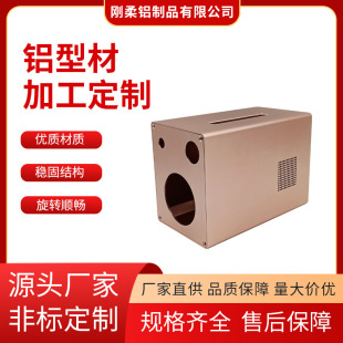 �Դ�⚤�C��z�y�x���C�� �����⚤�k������؛_���ۏ���D�ɶ�