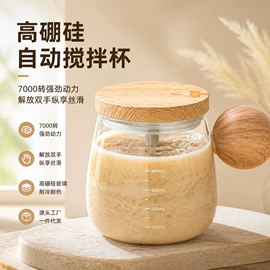 牙刷架;收纳架;衣钩/挂钩