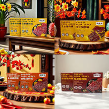 ����ζ֥ʿ���ٲ��}�Ƥ�i�⸬���e�Ӽ�׷�����С��ʳ