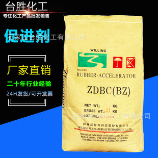 ���z���M��BZ ���z�򻯴��M��ZDBC ε�����z���M����ZDBC��BZ