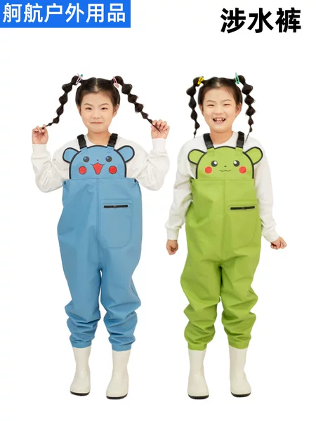 Children's Wading Pants for Beach, Creek, and Sea Activities; Pants for Playing in the Sand, Catching Fish, and Catching Shrimp; Water Play Pants