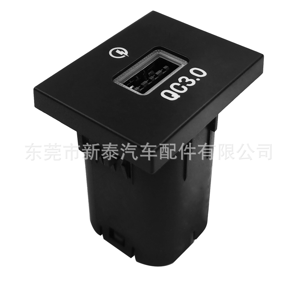 Interfaz de cargador de coche USB QC3.0 adecuada para Ford Focus Transit 2009-2016 image 1