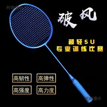 ?��ë����ȫ̼��5UӖ�����M���͆�����̨��С������̫����̫��