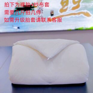 ���ֹ��Ӻ�ɣ�Q�z��о100%��Ʒ�Q�z�׃����ﶬ����ĸ���ؼ��ě���