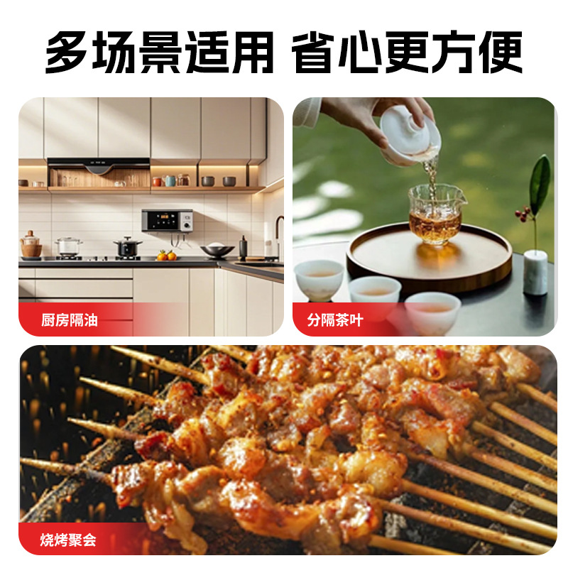 厨房油隔去油脂面粉筛笊篱加密隔渣定  制工厂批发漏勺过滤网手工