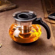 茶壶耐高温加厚玻璃不锈钢过滤泡茶壶茶吧机专用茶具套装大容量