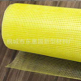 工具刷;砂纸;抹泥板