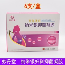 ��ËD�����zŮ���ճ�˽̎�o���־���Wꎵ��坍�{���y�̝�����