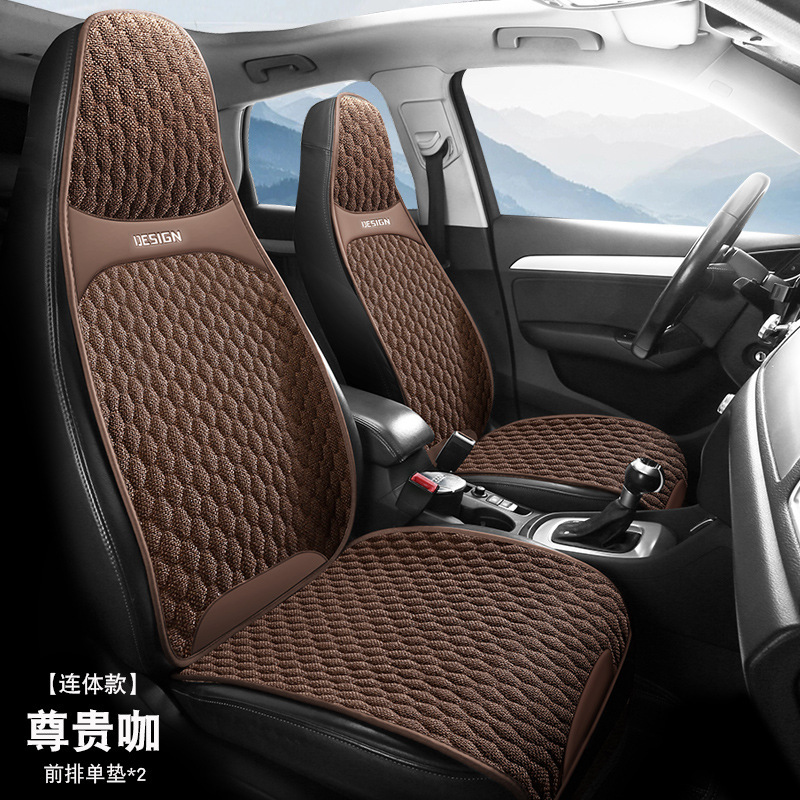 Seat cushion, seat cover – Qìchē Seat Cushion Linen - 2-02