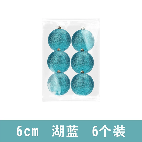 6cm Lake Blue Glitter Balls 6 Pack