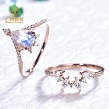 �羳�����¹�ʯ��ָˮ�ݬ�觽�ֹ�ڰl����ָS925�y��FBA�ṩ�N��