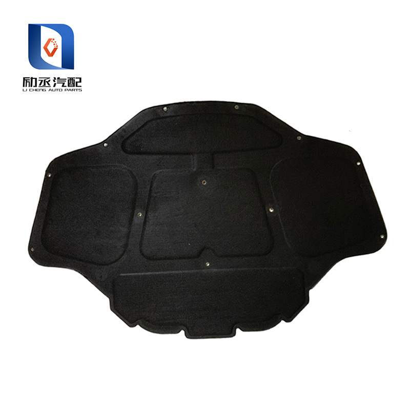 Suitable for Bmw 5 Series G38 Engine Hood Insulation Cotton 18-19 Years Heat Insulation Cotton Soundproof Engine Hood