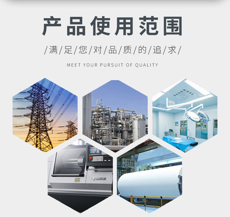 轴套_06.jpg