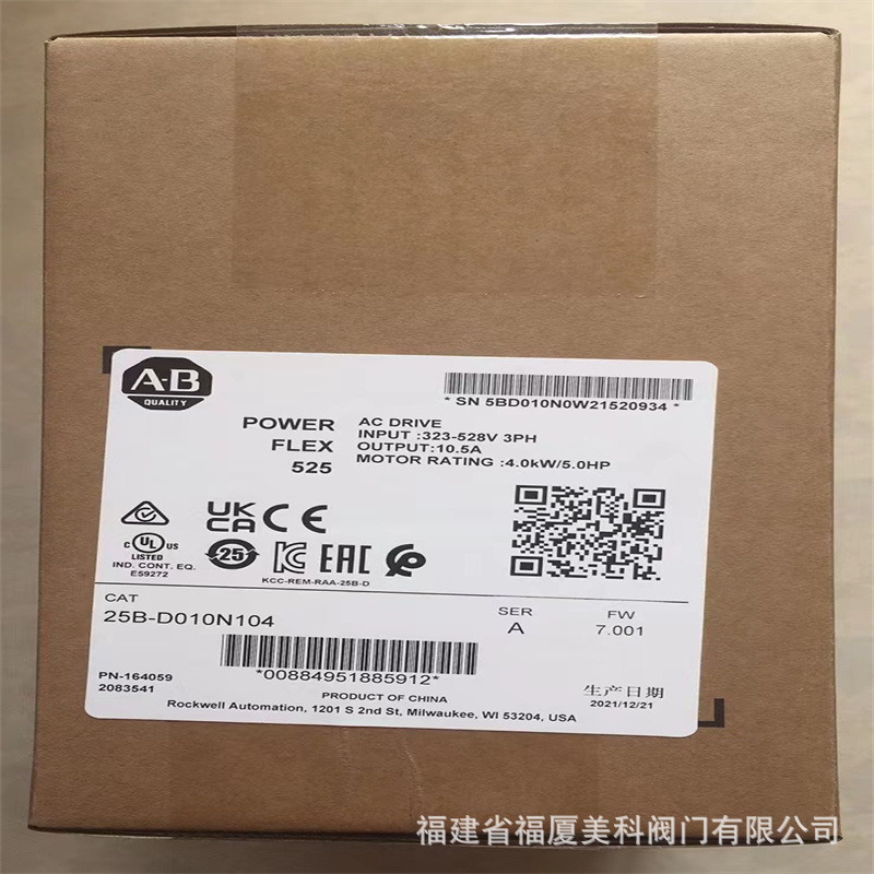 变频器20AC5P0A0AYNNNC0/072A0AYNANC0/8P7A0AYNANC0