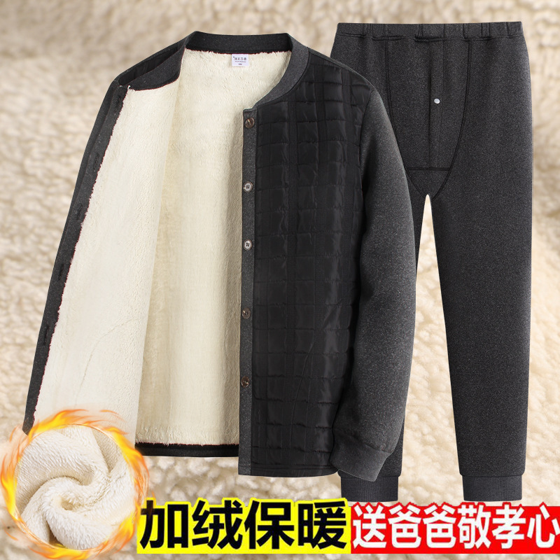 Winter Thick Lamb Down Cold-proof Cotton-padded Clothes Thermal Underwear suit Men's fleece-lined Thickened Cardigan Grandpa Cotton-padded Jacket