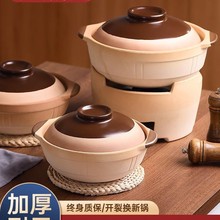 ��ʽ��ɰ偼���������ȼ����Сɳ��մ�������Ҝ��͸ߜ�