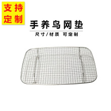 304���P��������r�B�\�W�^վ��A21��ِ���̷�Ͱ���S�׾W�|����