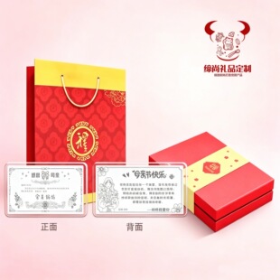 ��Ʒ�ж�ĸ�H�y�n ���������y�������͋�������ĸ�H��520����YƷ