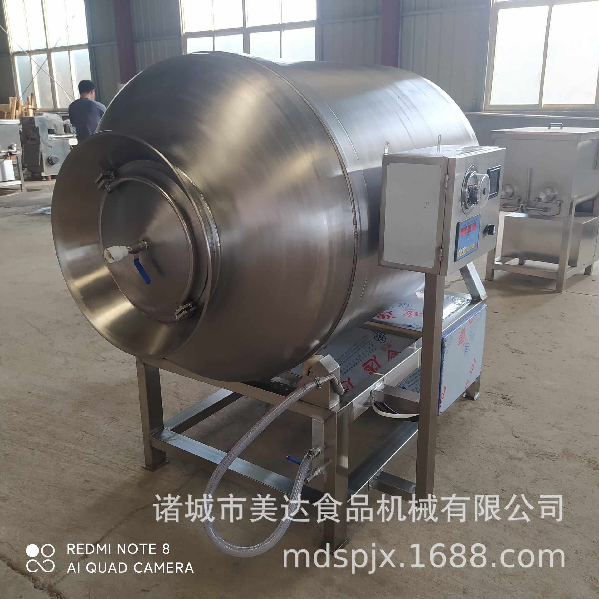 商用大型鸡肉真空滚揉机 肉料腌制嫩化机 腌肉厂家500型滚揉机