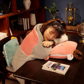 MPM3抱枕被子两用四季空调盖腿午休毯子办公室午睡单人沙发用盖毯