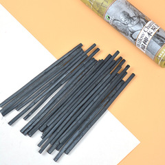 馬利木炭條炭筆棉柳炭條硬筆素描繪畫速寫碳棒碳條寫字彈灰筆