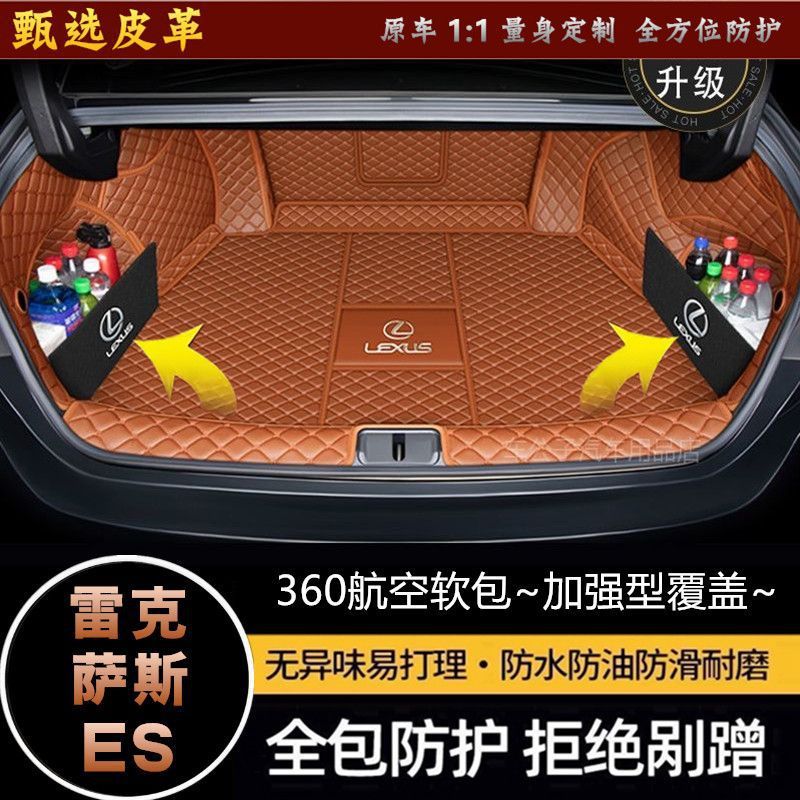 Suitable for Shaanxi Automobile Delong X3000F3000 New M3000X5000 Truck Modified Decorative Work Instrument Panel Light-Proof Mat