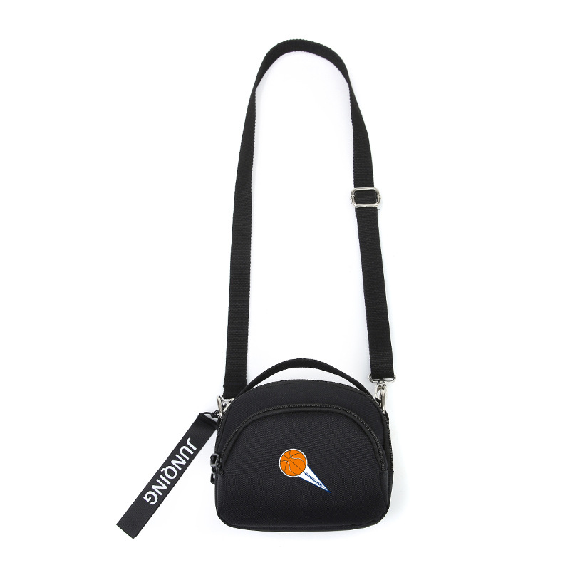 블랙 (농구 로고)