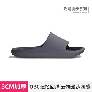 ؐ����㽶����H����Ь��ʿ�ļ������_ԡ�ҷ����pӯ��ЬŮ�߼���