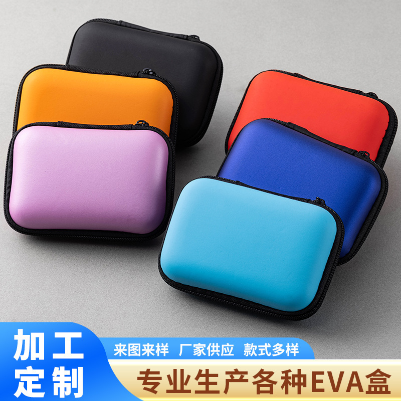 Eva Bag Digital Camera Storage Box Bluetooth Headset Storage Bag Data Cable Storage Bag