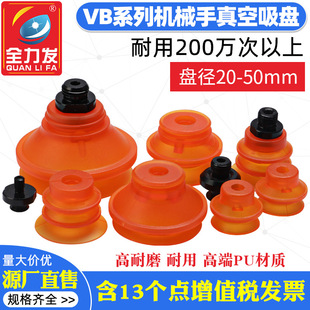 �Cе�����P������P���VB20PU/30PU/40PU/50PU�۰������I���P