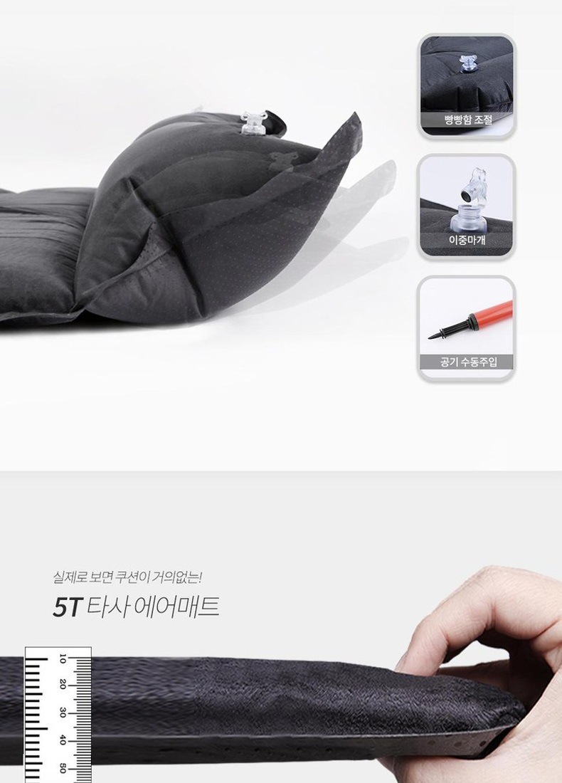 modely/3 mattress car inflatable bed, car rear seat sleeping pad, inflatable bed for self-driving camping, nap, and travel mattress