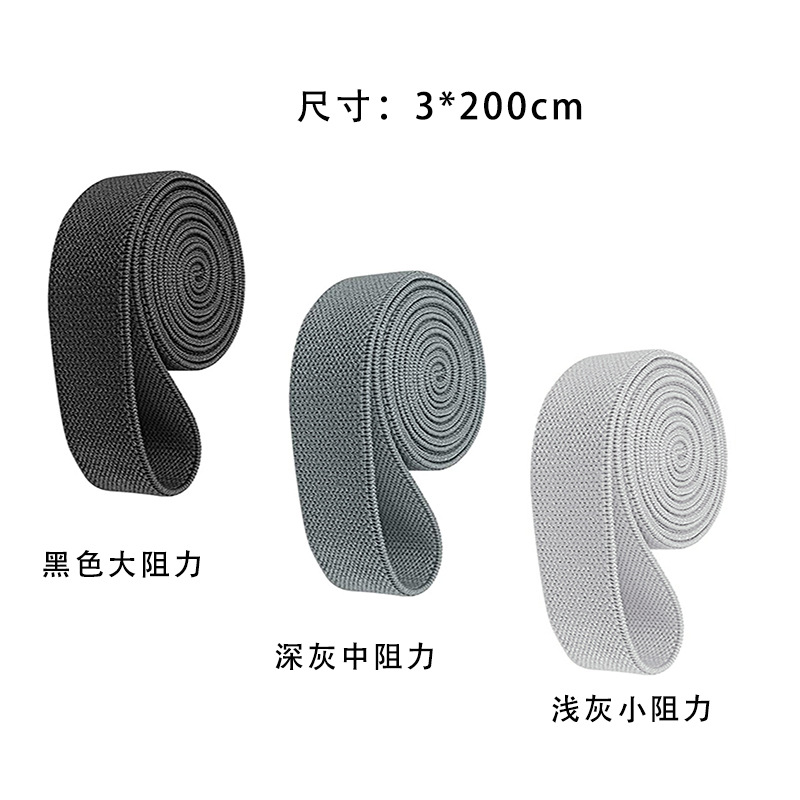 Nueva banda de yoga fitness banda de tracción de las mujeres fitness pilates estiramiento banda entrenamiento de cadera anillo de cadera banda de resistencia