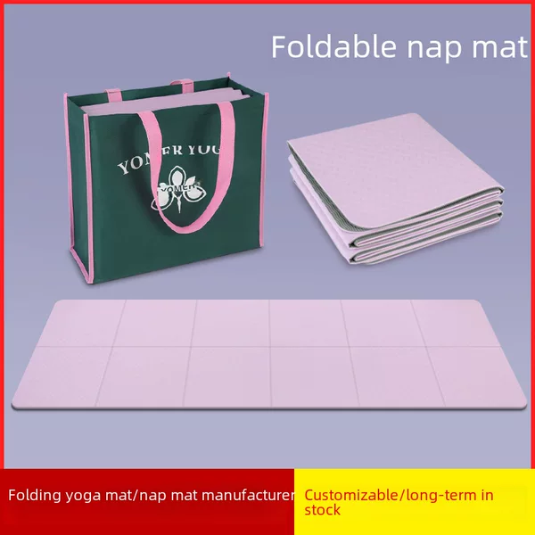 Folding Yoga Mat Tpe Portable Student Nap Mat Eco-Friendly Odorless Non-Slip Sports Cross-Border Yoga Mat